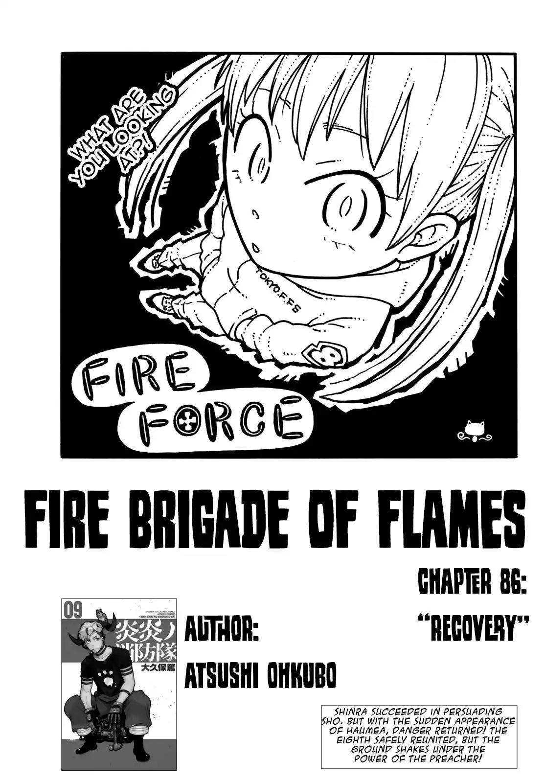 Fire Brigade of Flames Chapter 86 1